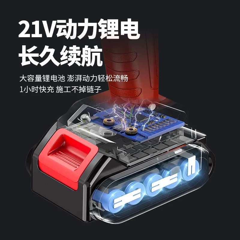 Electric Tile Seam Sealing Machine Fully Automatic Tile Seam Sealing Tool