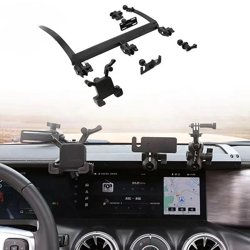 Tank 300 20-24 Car Interior Dashboard Center Console Dashboard Organizer Installation Adjustable Rotary Multifunction Bracket