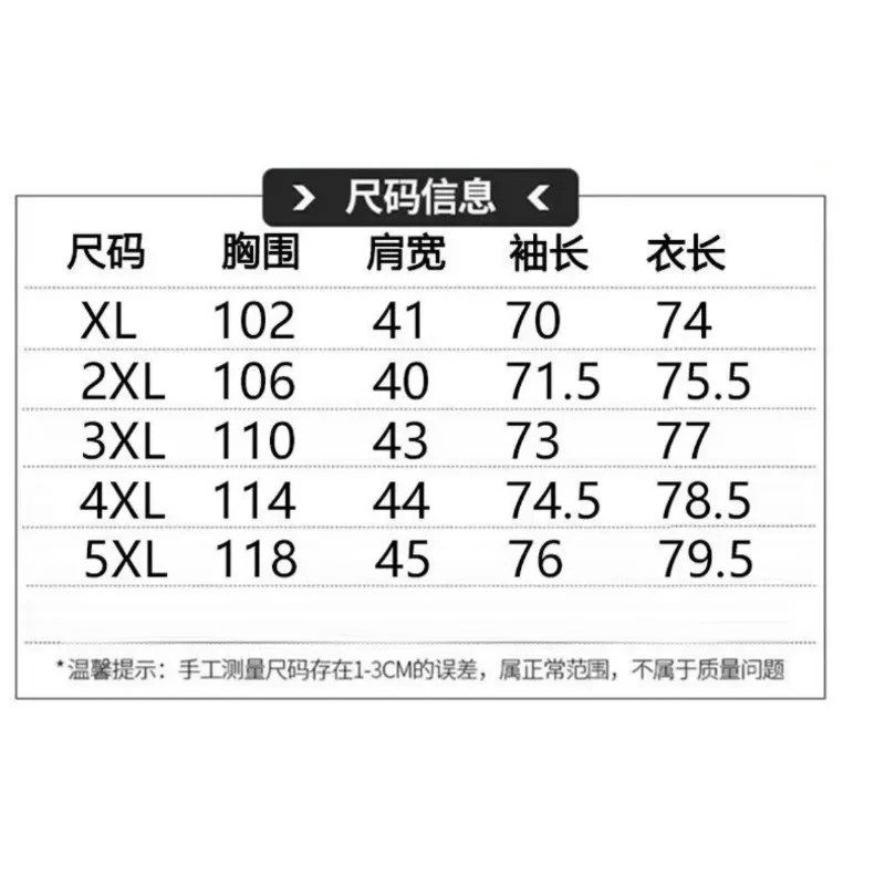 여성용 두껍고 따뜻한 화이트 덕 다운 재킷, 퍼 칼라 및 후드, 미드 롱 코트 스타일, 겨울 신상