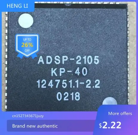 IC NEW 100%   ADSP-2105KP-40