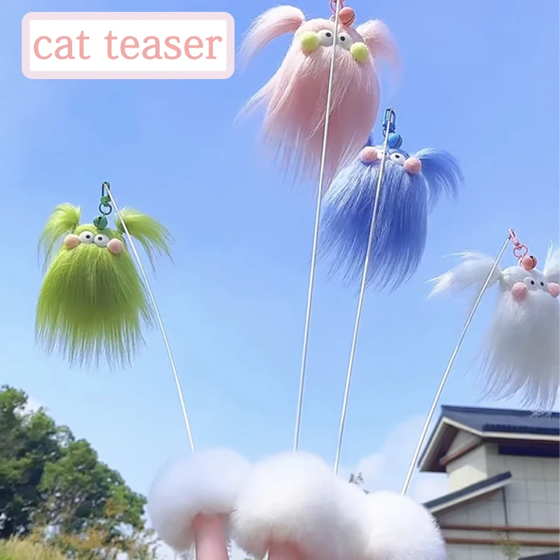 

Cat teaser Stick Cat Toy Self Relieving Fluffy Long Pole Bite Resistant Bell Shaped Pet Kitten Energy Consumption Product