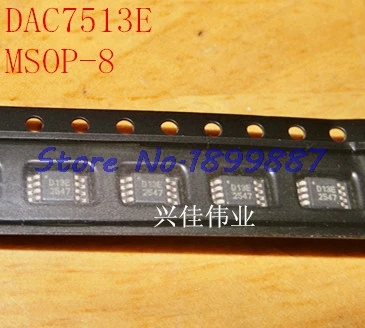 1 ، dac7513e ، dac7513 ، d13e ، msop8