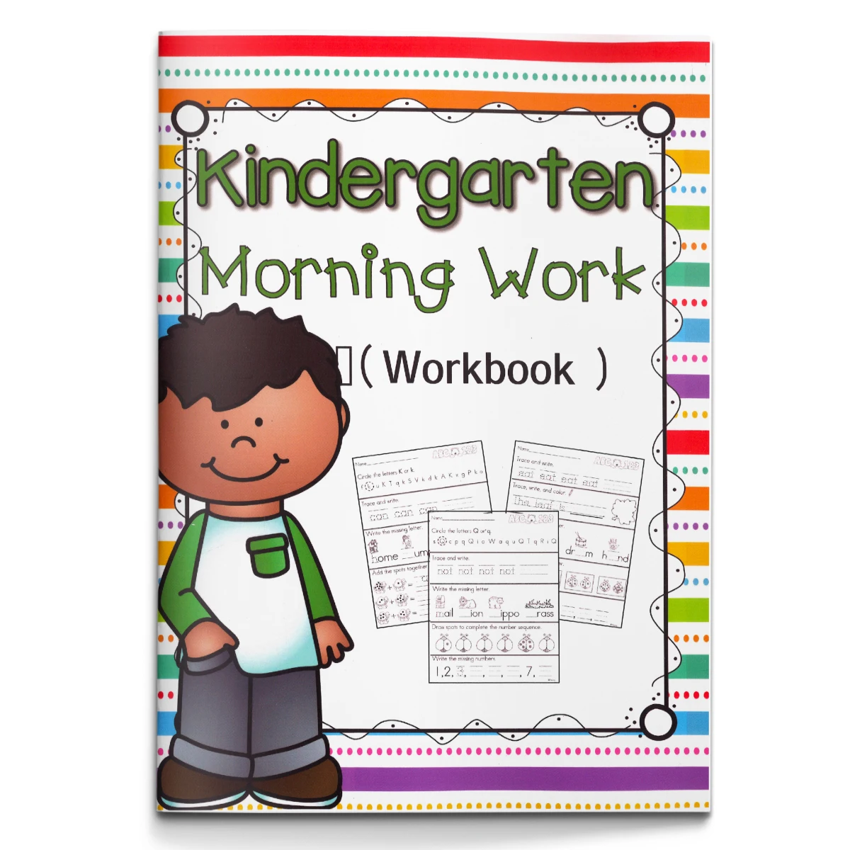 Kids Words and Numbers Practice Workbook, Fun Learning Exercises, Help Kids Learn English Words & Counting