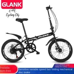 Cycling City 20 Inch Student Adult Commuting Female Male Universal Leisure Dragon Folding Disc Brake Variable Speed Bicycle 2024