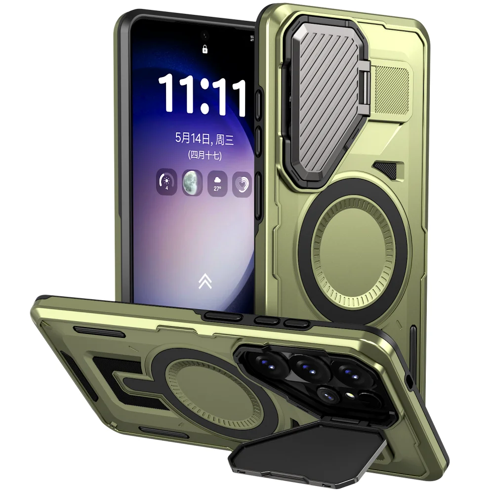 Mechanical Armor Ma…