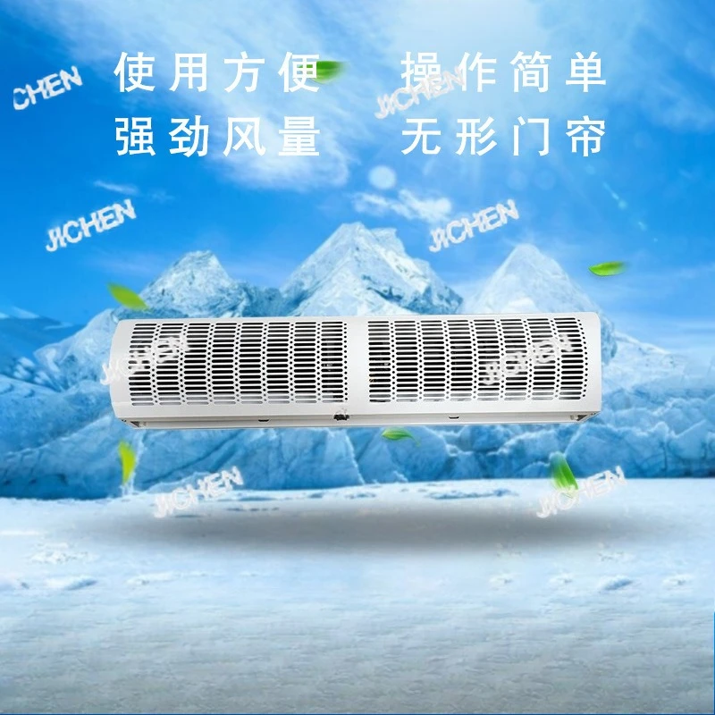 

Машина для воздушной завесы, 0,9м/1,2м/1,5м/1,8м/2м