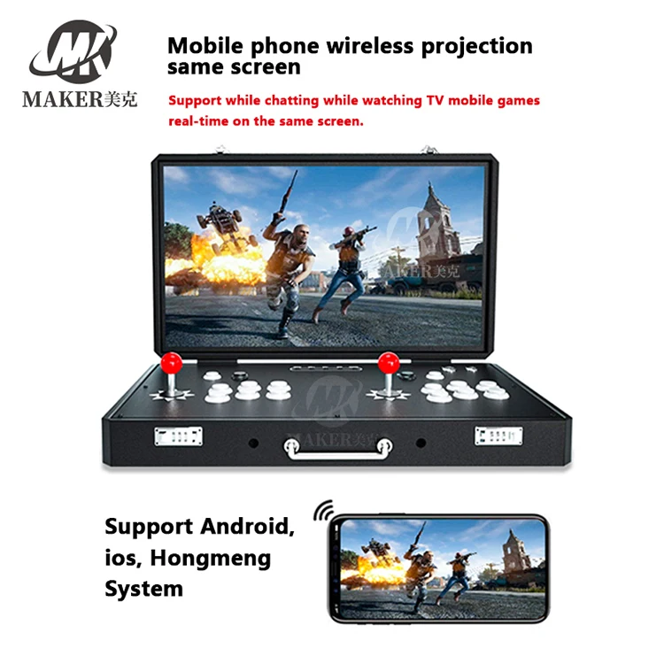 19-inch draagbare Arcade Games-kast Duizend vechtspellen Videogameconsole Multi Fighter Machine