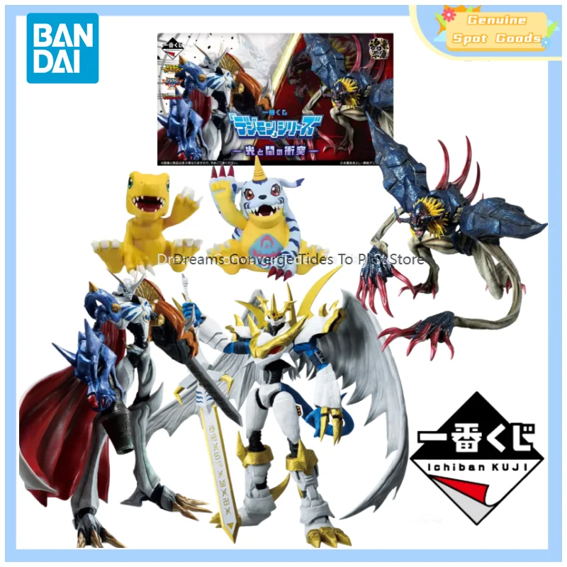 

Genuine Bandai Digimon Adventure Ichiban Kuji Omegamon Imperialdramon Anime Action Figures Model Figure Toys Gift for Children