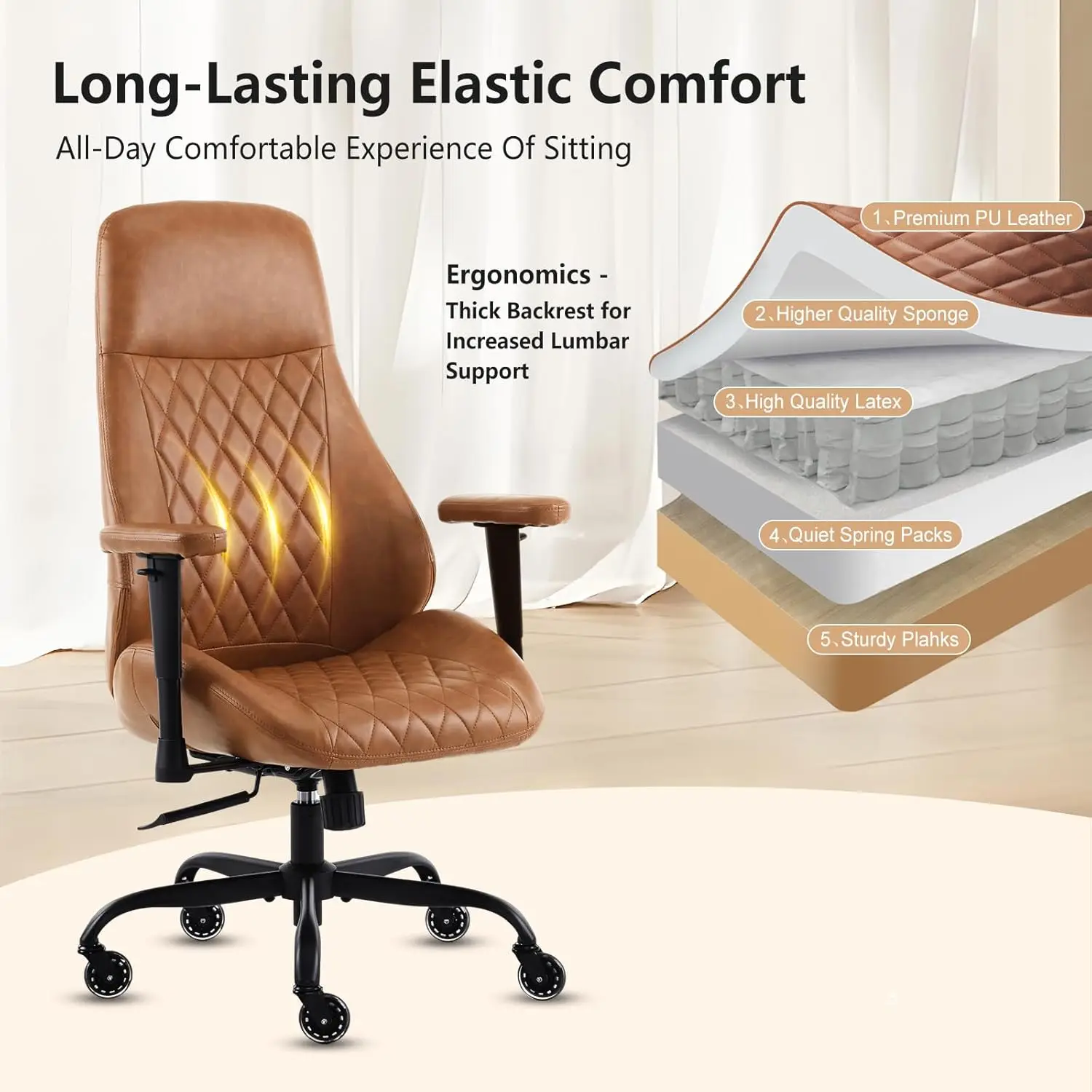 كرسي مكتب عالي الظهر مع دعم قطني، ارتفاع قابل للتعديل، كرسي مهام دوار، جلد بني، تصميم مريح