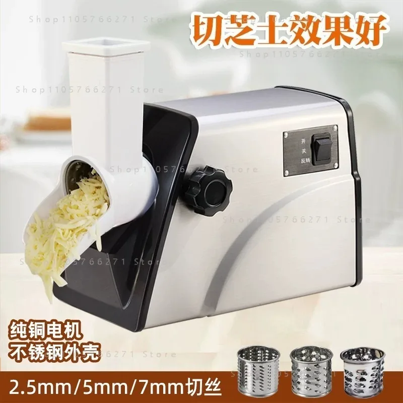 Electric Commercial Cheese Grater Fully Automatic Cheese Shredder Stainless Steel Mozzarella Maker G33/G31