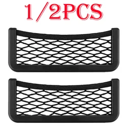 1/2pcs Car Organizer Storage Paste Net Pocket High-quality Wallet Keys Phone Hanging Storaged Mesh Bag Auto Interior Accessorie