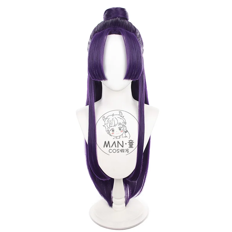 The Apothecary Diaries Jinshi Cosplay Wig Detachable Buns Long Hair Halloween Gift