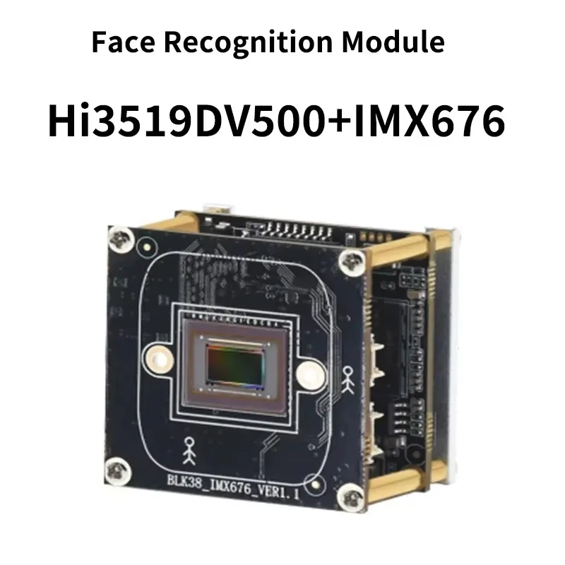 High-speed license plate recognition camera module 30fps smooth capture license plate, no motion blur 4G for gantry equipment