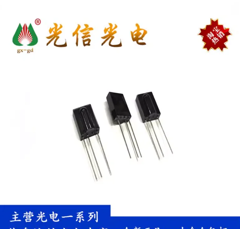 10 قطعة TSOP31238 متخصصة في استقبال وإرسال الأنابيب. غرضه هو التلفزيون #2