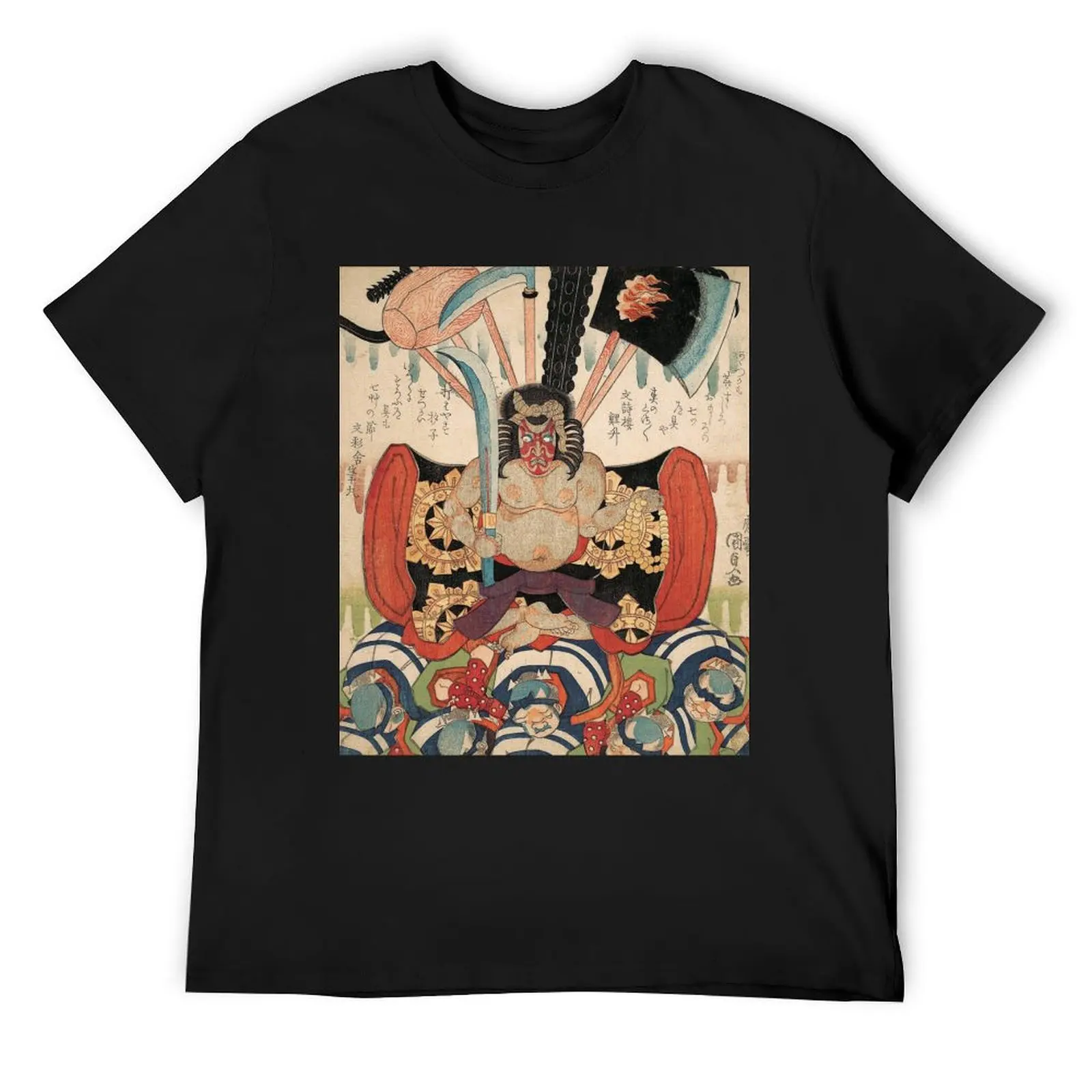 

Danjūrō VII's Benkei as Fudō Myōō Samurai Warrior T-Shirt heavyweights oversizeds quick drying t shirts for men pack