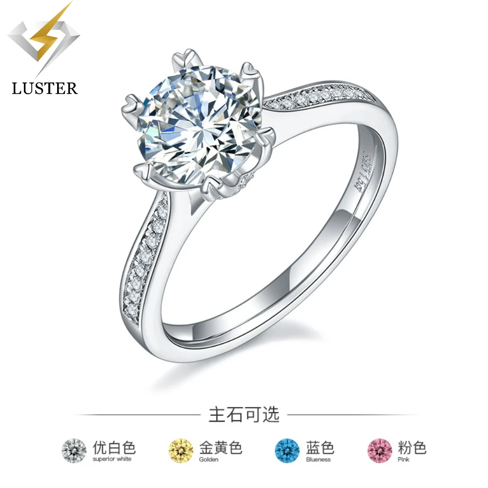 

LUSTER Moissanite Ring 9.0mm 3.0ct D Color 925 Sterling Silver 18K White Gold Plated Diamond Test Passed Jewelry Gift for Women