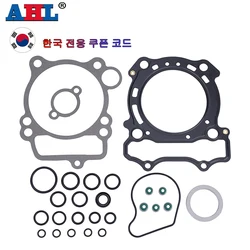 Motorcycle Engine Parts Cylinder Head Gasket Kit For YAMAHA WR250F 2001-2014 YZ250F 2001-2013 WR YZ 250 F 250F WR250 YZ250 F