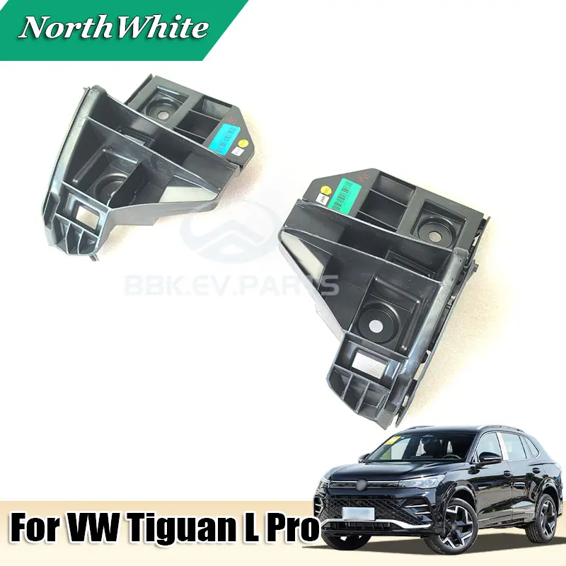 

Rear Bumper Bracket Left For VW Tiguan L Pro Rear Bumper Small Mounting Support Bracket OE Replacement Direct Fit