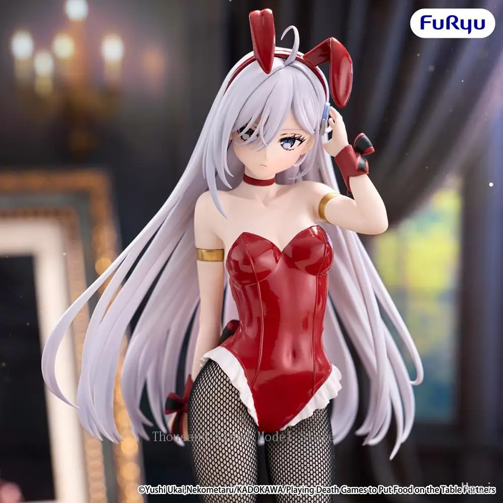 Original Furyu Bicu…