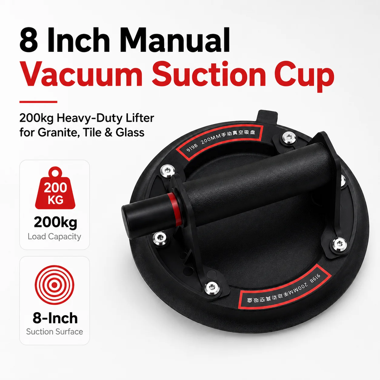 8 Inch Glass Suction Cup 200KG Heavy Duty Vacuum Lifter, Manual Pump for Tile Glass Moving, Red Black 1/2 Pack