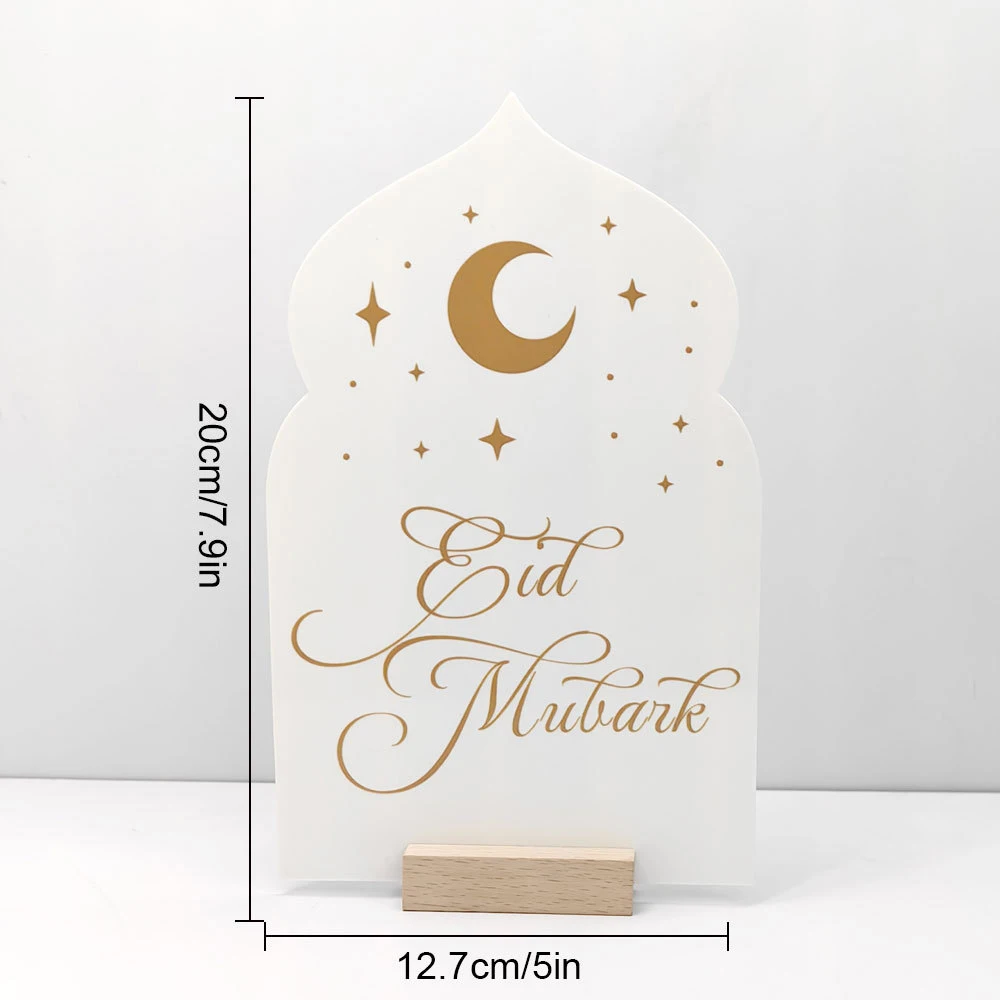لوح تقويم رمضان أكريليك قابل لإعادة الاستخدام وقاعدة خشبية، ديكور طاولة عيد مبارك لعام 2026.، مستلزمات حفلات رمضان كريم
