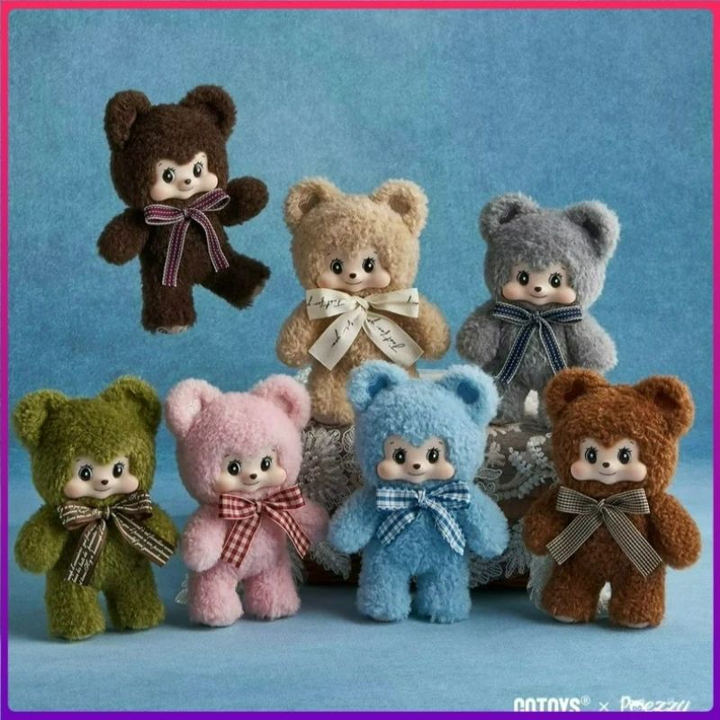 

Pezzy Bear's Gift Serie Blind Box Cute Anime Figure Doll Kawaii Trendy Toy Mystery Box Bag Keychain Pendant Collect Suprise Gift
