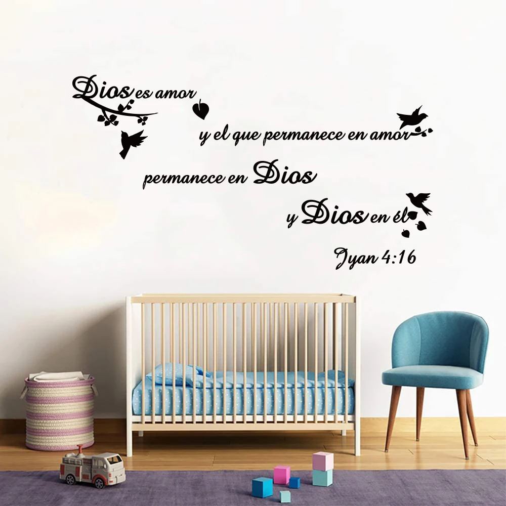 Spanish Bible Verse Juan 4:16 Wall Sticker Christian Inspirational Quote Bird Wall Decal Bedroom Home Decor