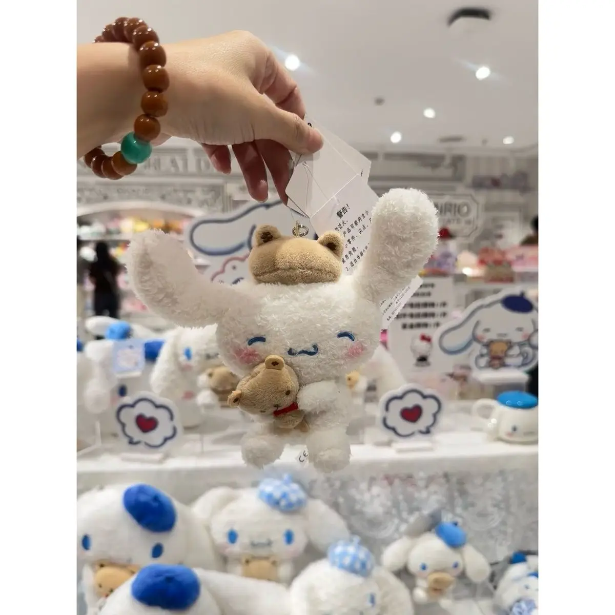 かわいいサンリオシナモロールぬいぐるみペンダントアニメ漫画かわいい学生バックパックぶら下げ装飾女の子の誕生日プレゼントおもちゃ