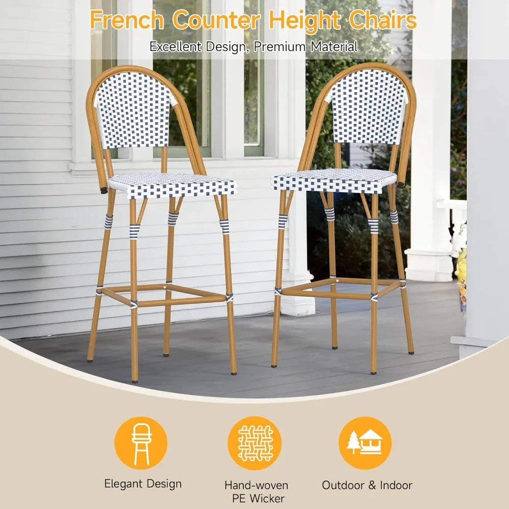 프렌치 바 스툴 2개 세트, 화이트 프린트 마감 파티오 바 스툴 등받이 라탄 의자, 위커 바 높이 스툴 29