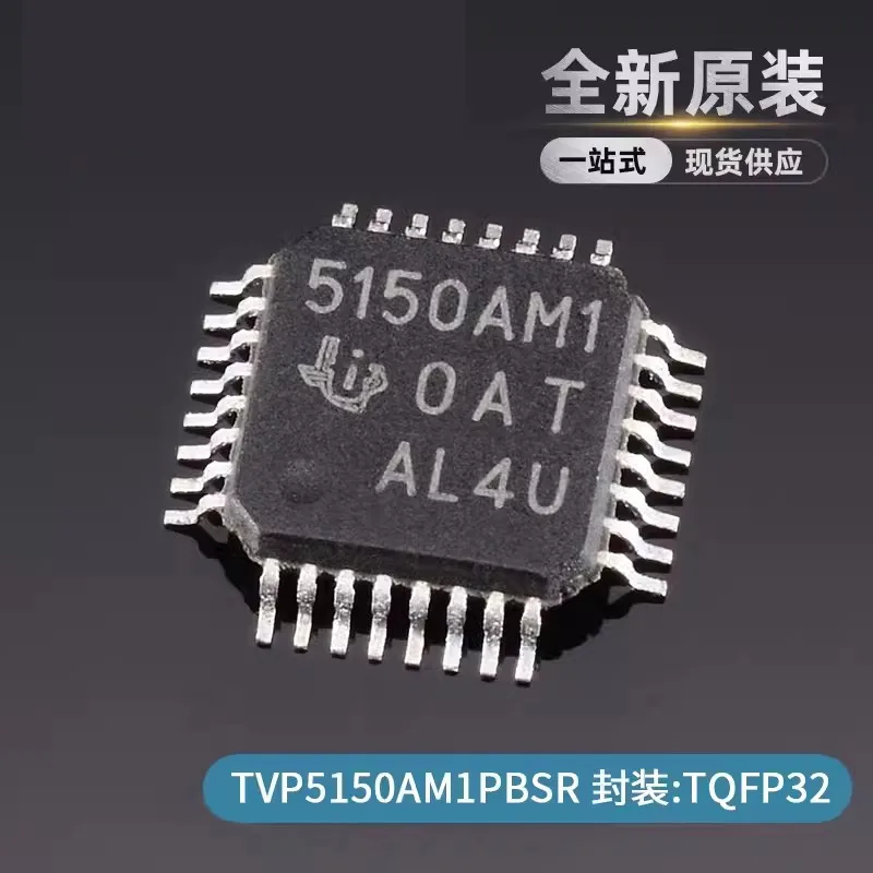 10adet TVP5150AM1PBSR Silkscreen 5150AM1 Video Decoder IC Package TQFP32