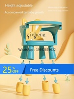 AG Baby Dining Chair Baby Eating Backrest Small Bench Home Chair Stool Shouting Chair Children Dining Table Seat