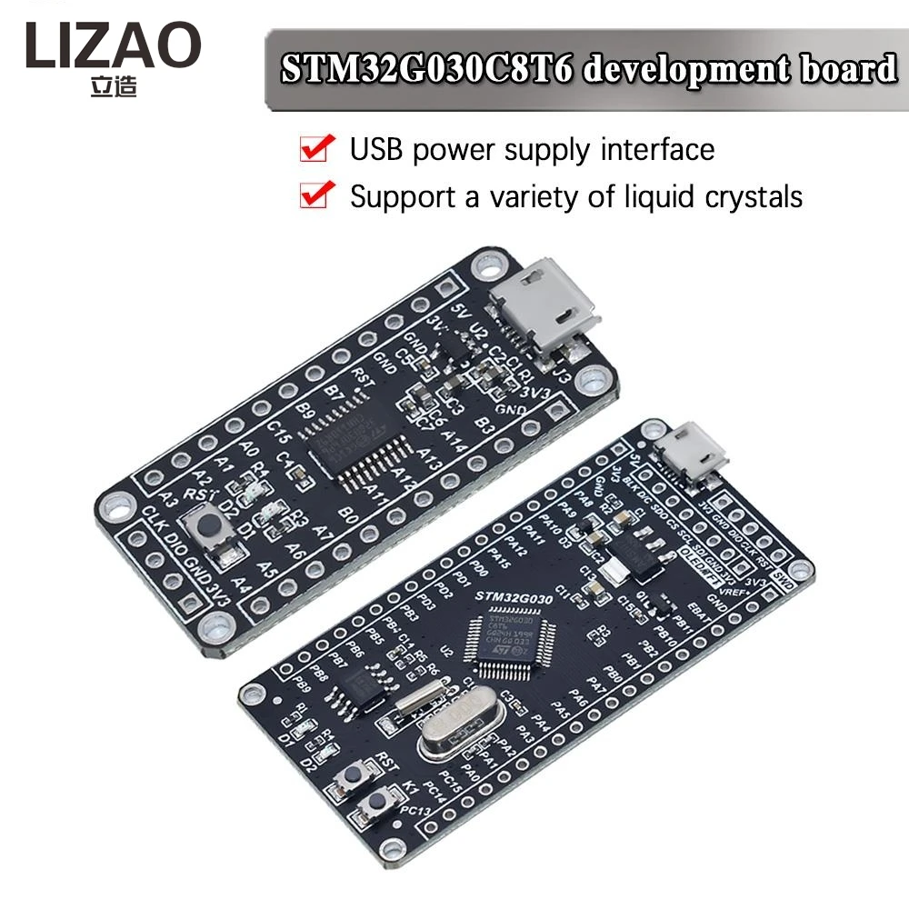 LIZAO STM32G030C8T6 F6P6 Mini System Board STM32G030 Microcontroller Core Learning Development Module
