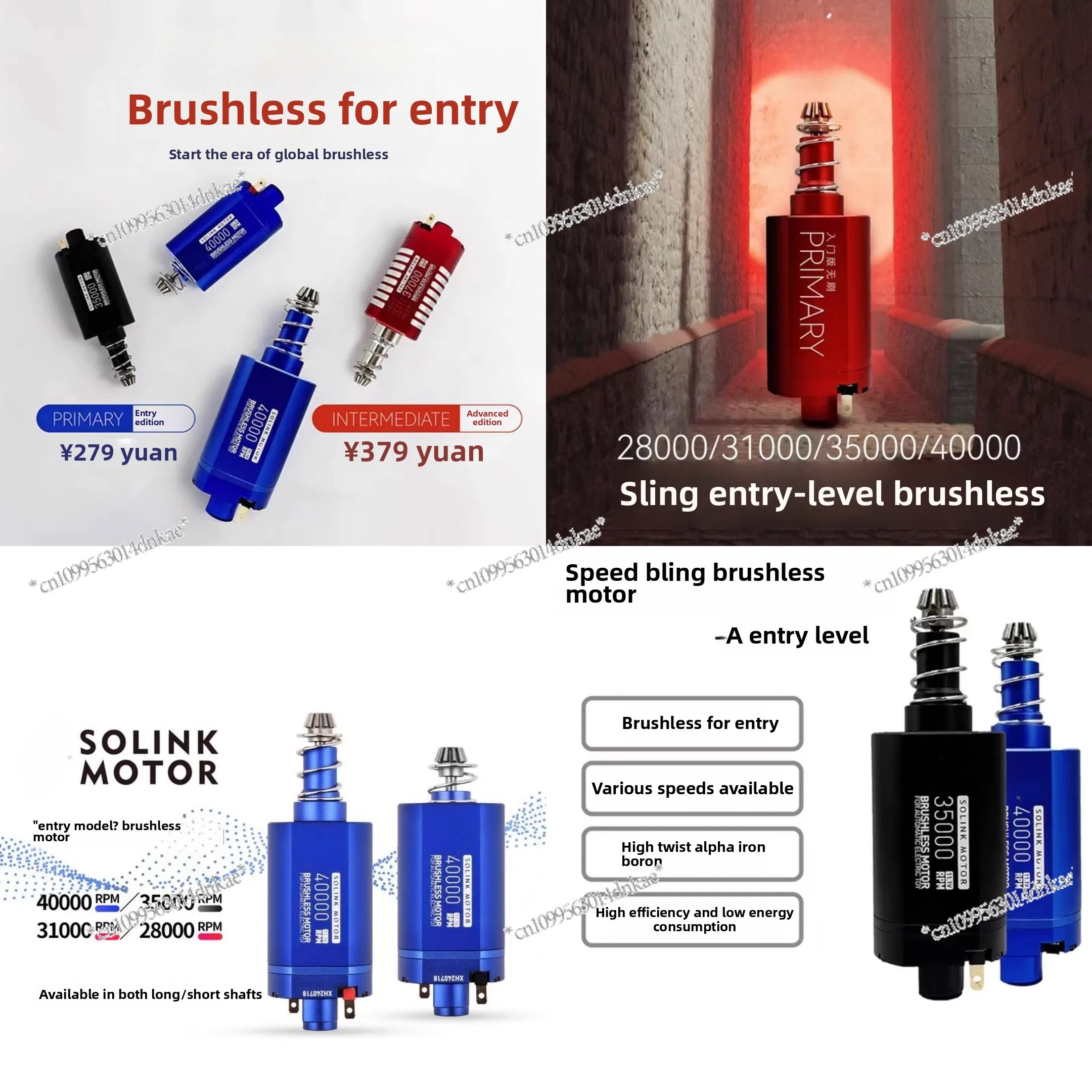 Entry Edition Advanced Edition Fifth Generation Fourth Generation 480 Brushless Motor Fine Strike Division LDX
