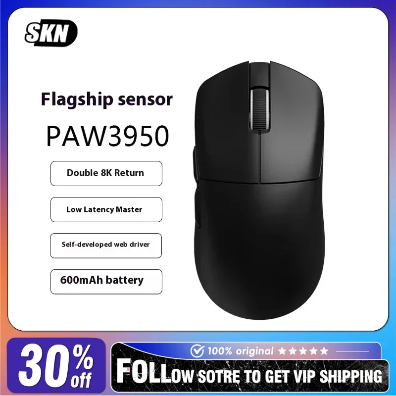 SKN SWIM FISH Pro Wireless 8k Mouse Three Mode PAW3950 Lightweight Low Latency Pc Office E-sports Gaming Laptop Accessories