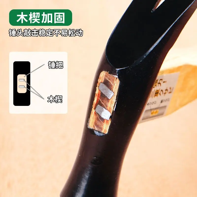 Hammer Carbon Steel Small ,  Fitter  Woodworking  Installation  Croissant  Xuanneng  Beech Ha