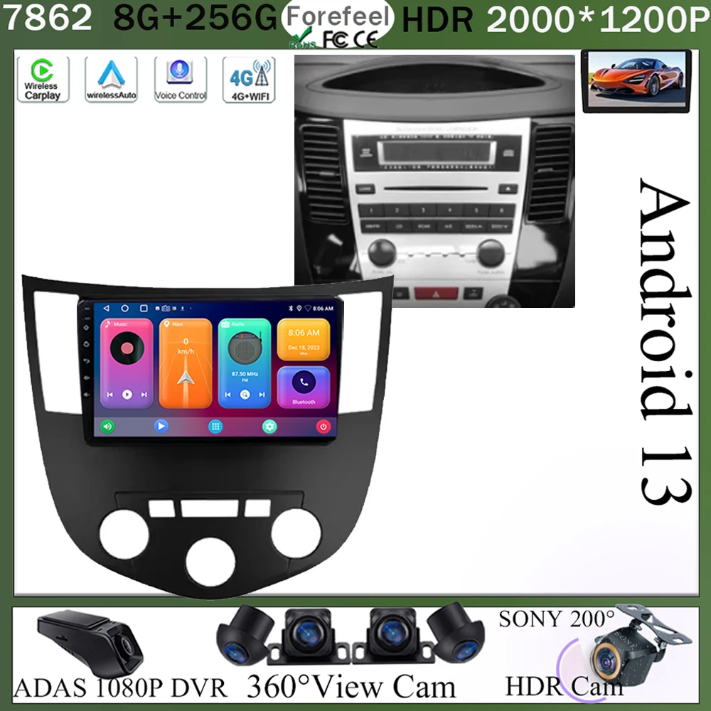 

For Haima 3 HMC7185A H11 2010 - 2013 Multimedia Video Player GPS Navigation Car Android Auto Carplay WIFI HDR Screen No 2din DVD