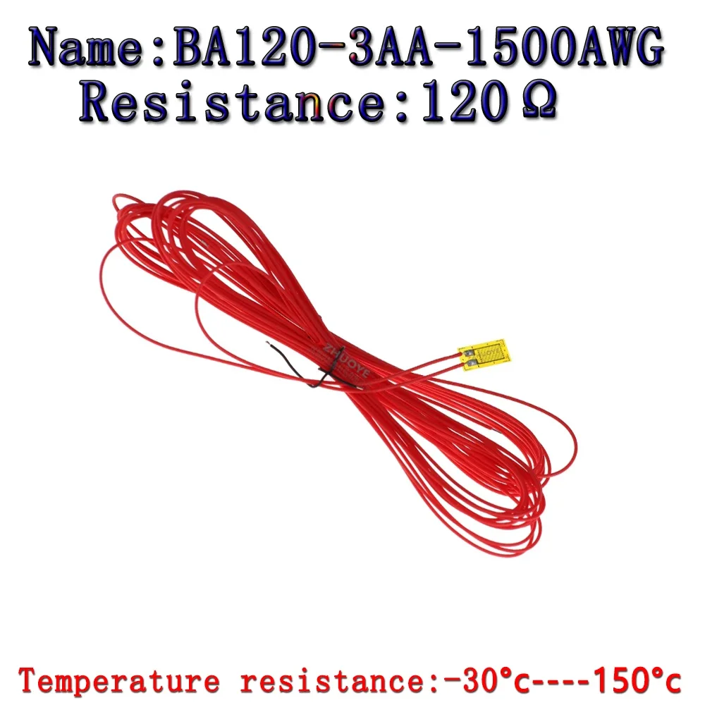 

10PCS strain gauge BA120-3AA-1500AWG temperature resistant 150 high-precision resistance weighing pressure/weighing sensor