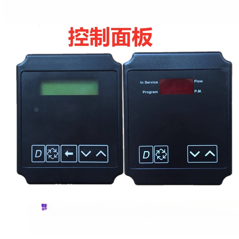 Control Valve Accessories 3200NT Electronic Control Panel 3200NXT Program Controller