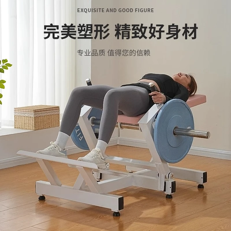 Machine Women's Shaping Push Machine  Bridge Machine Hip Practice Hack Squat High and Low Peach Fitness Equipment