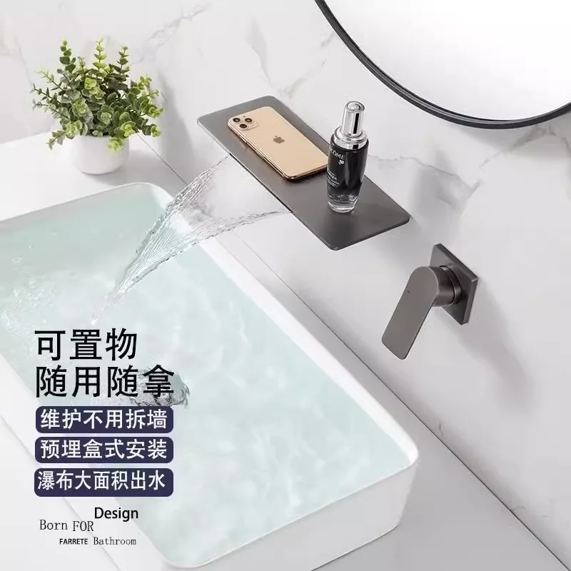All-copper concealed faucet concealed preconditioning hot and cold faucet digital ambient light hotel project wall basin