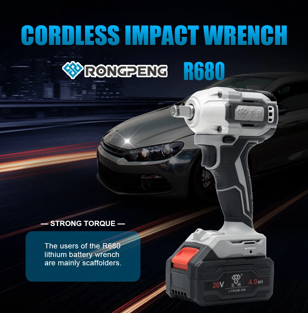 

RONGPENG R680 High Quality Power Tools Handheld High Torque Wrench 20V Impact Cordless Lithium Battery Electric Impact Wrench