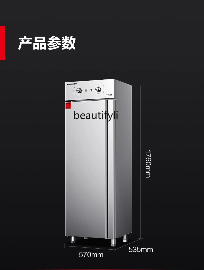 Commercial disinfection cabinet hot air circulation high temperature stainless steel double door vertical unit hotel