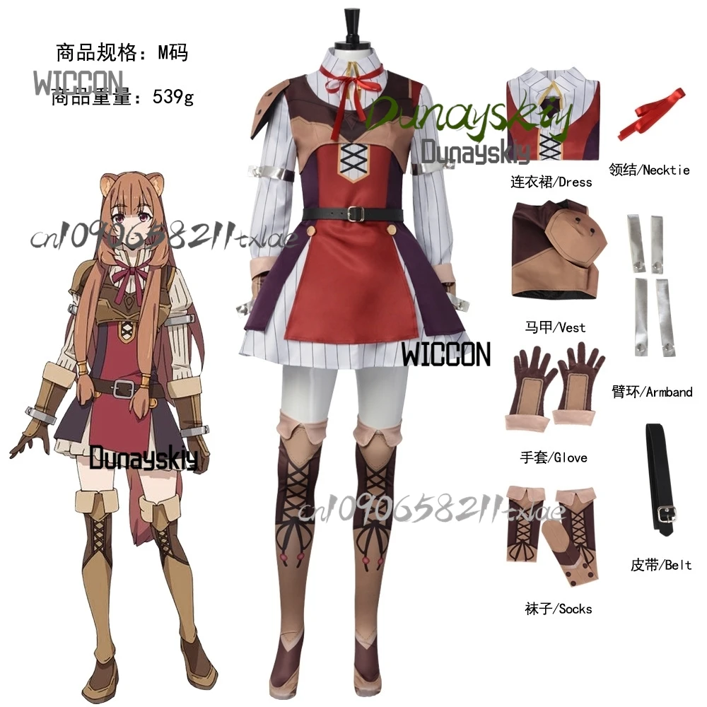 Raphtta lia аниме костюмы для косплея аксессуары парики женские костюмы высокое качество платье Лолиты Jirai Kei крутой Хэллоуин косплей