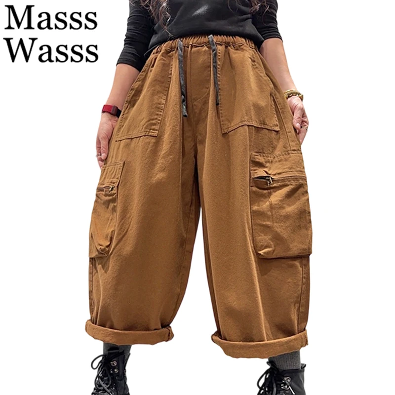 

Женские классические винтажные брюки свободного кроя в японском стиле, модные, элегантные, весна 2026