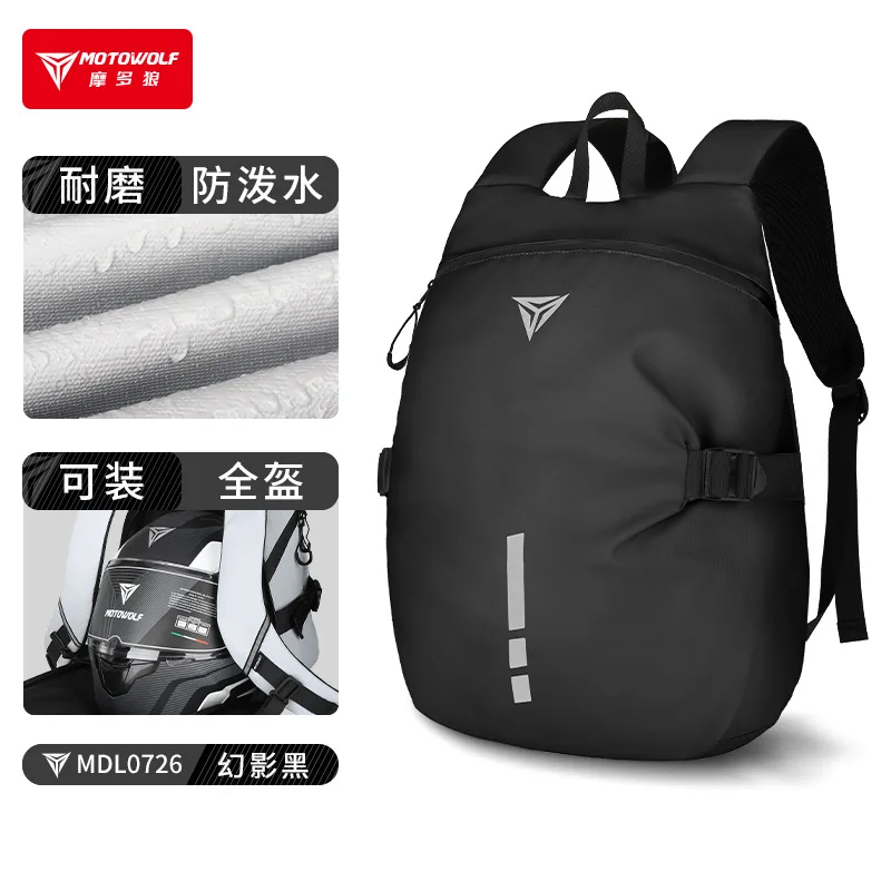 Motorcycle Helmet Bag Reflective Waterproof Backpack Outdoor Night Cycling Safety Light Backpack Waterproof Travel Storage Bag