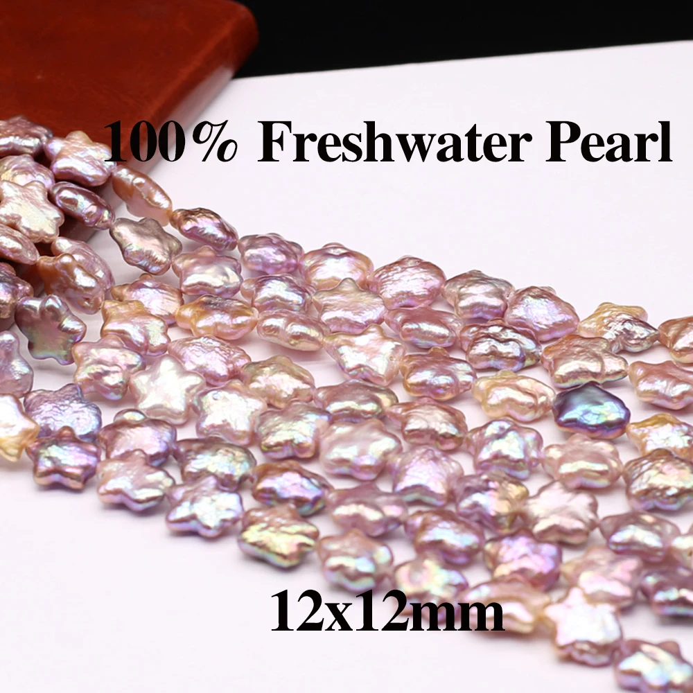 

Natural Freshwater Baroque Beads Five-Pointed Star Purple Pearls Loose Spacer Beaded for Making DIY Necklace Bracelet Earrings