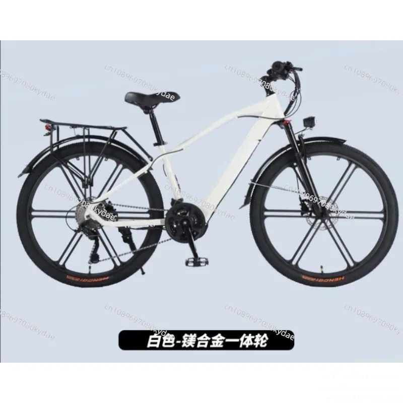 Electric Bicycle 26 Inch Variable Speed Leisure Bicycle Men's and Women's Commuter Electric Vehicles