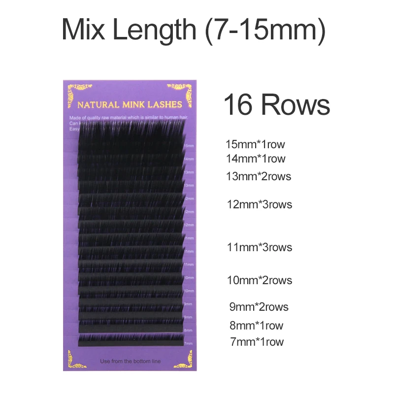 HOLLYLASH L LU Curl 7~15mm Mix Eyelashes Extension 16rows/Case Natural Soft Faux Mink Individual Lashes Makeup Cilios L curl