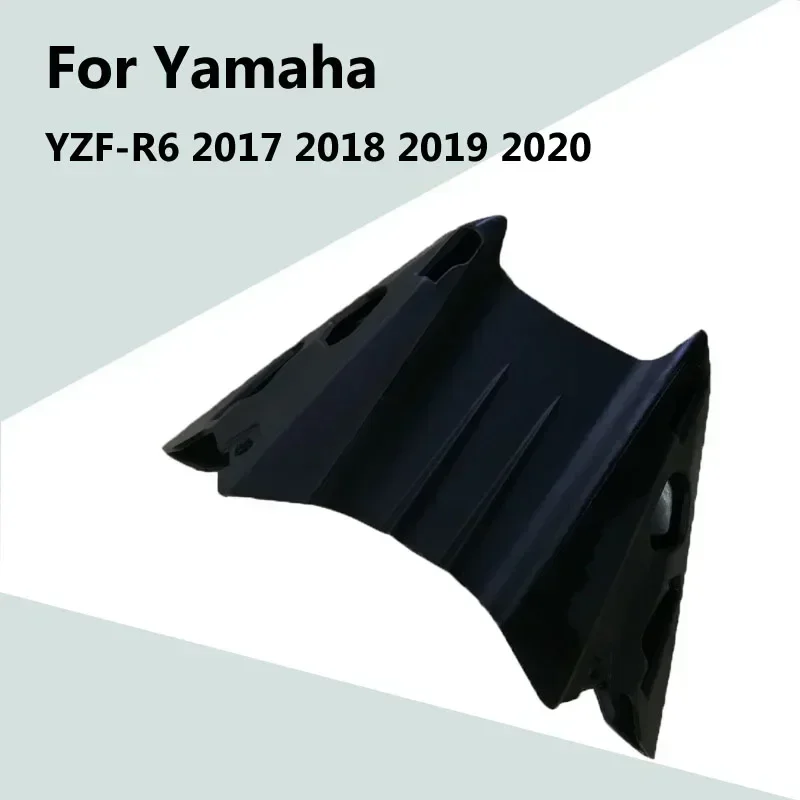 

For Yamaha YZF-R6 2017 2018 2019 2020 Fixed Bottom Part Of Medium Package ABS Injection Fairing Motorcycle Accessories/b