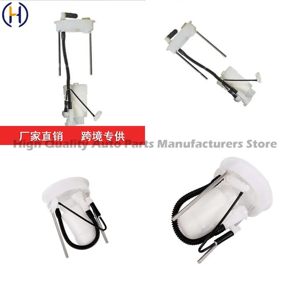 

For Honda Accord 8th Generation 2.4L Fuel Pump Assembly 17048 TA0 000 17048TA0000 High Performance Reliable Replacement